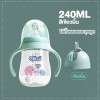 MIMIKIDS Baby Bottle